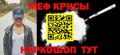ALPHA PVP Коммунар