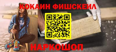 ALPHA PVP Коммунар