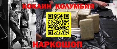 ALPHA PVP Коммунар
