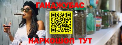 марки lsd Конаково