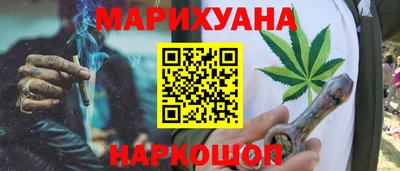марки lsd Конаково