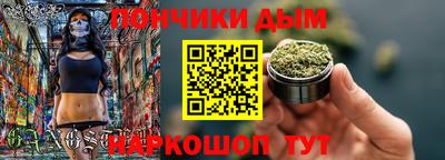 ALPHA PVP Коммунар