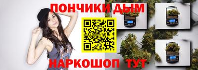 ALPHA PVP Коммунар