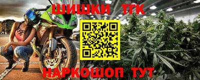 ALPHA PVP Коммунар