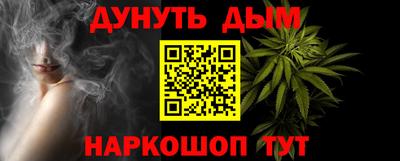 ALPHA PVP Коммунар