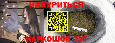 марки lsd Конаково