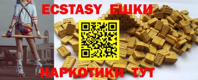 ALPHA PVP Коммунар