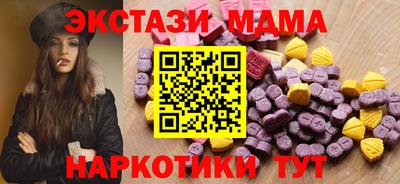 марки lsd Конаково
