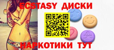 марки lsd Конаково