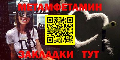 ALPHA PVP Коммунар