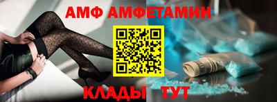марки lsd Конаково