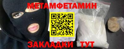 ALPHA PVP Коммунар