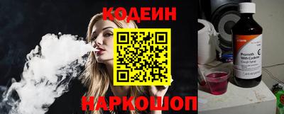 ALPHA PVP Коммунар