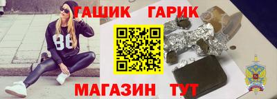 марки lsd Конаково