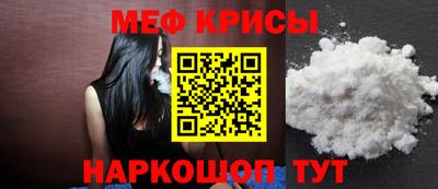 марки lsd Конаково