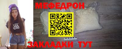 марки lsd Конаково